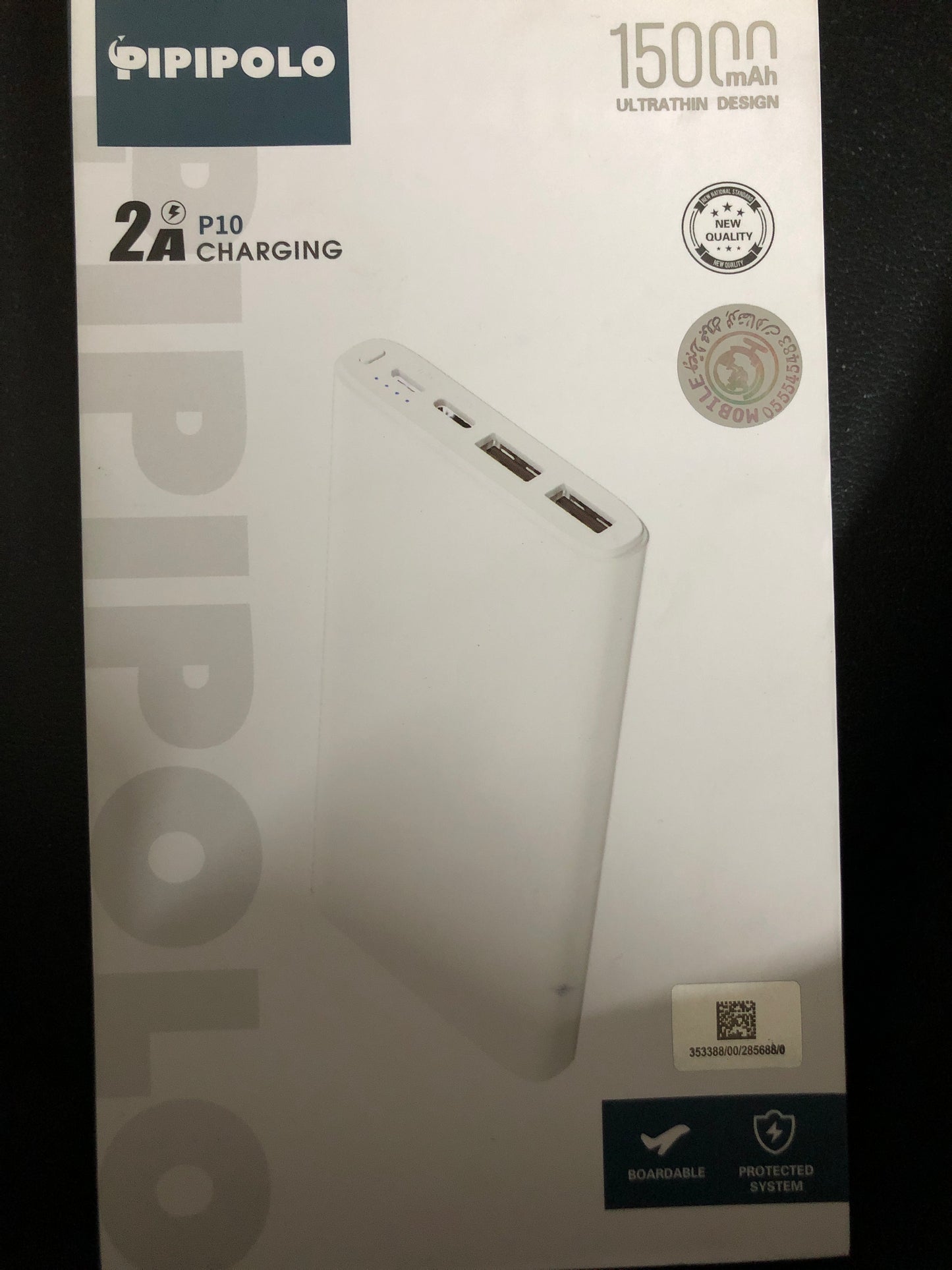 PIPIPOLO 2A ULTRA CHARGING POWERBANK