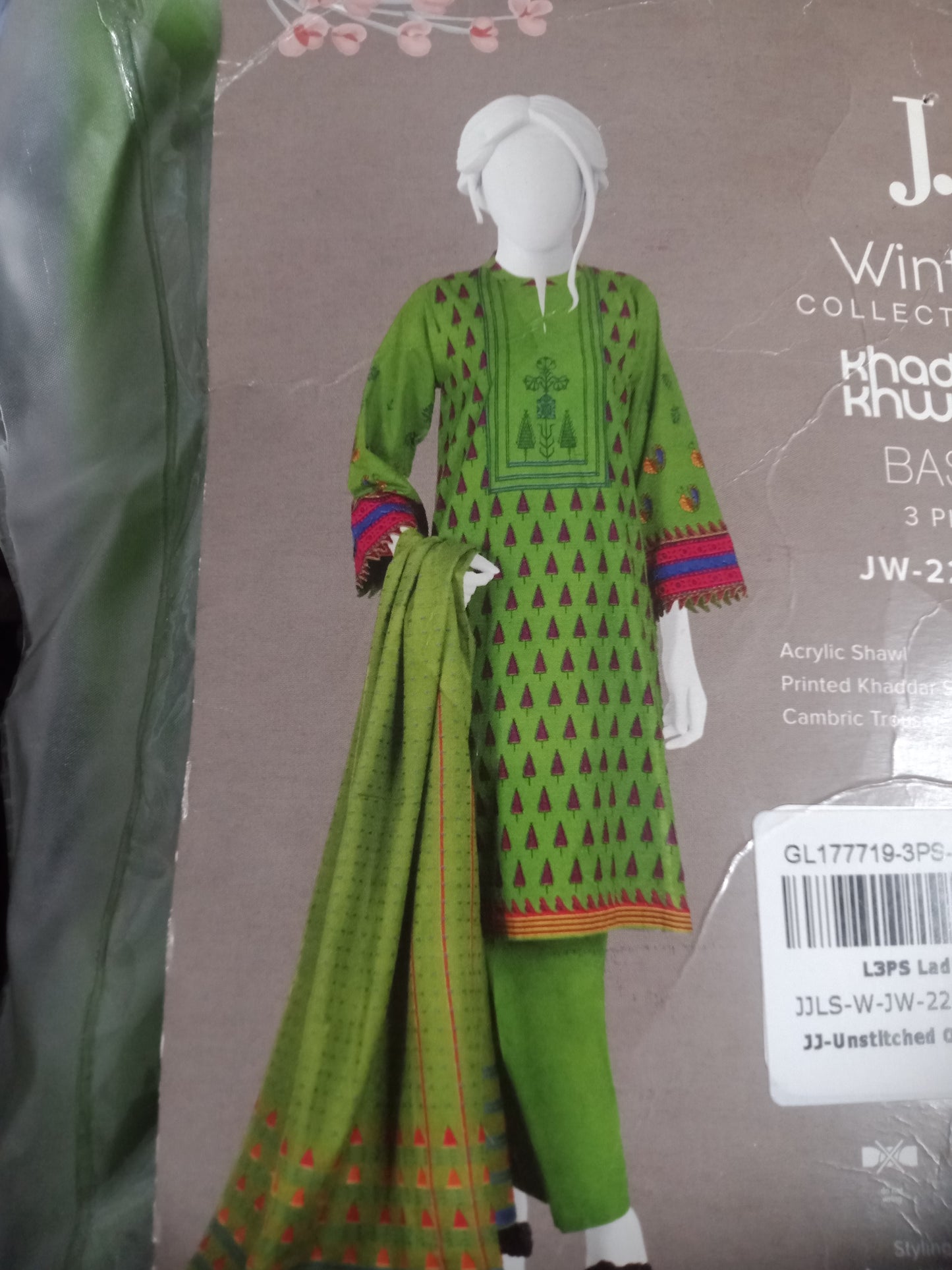 J.winter khaddar khwaao basic 3 pc suit