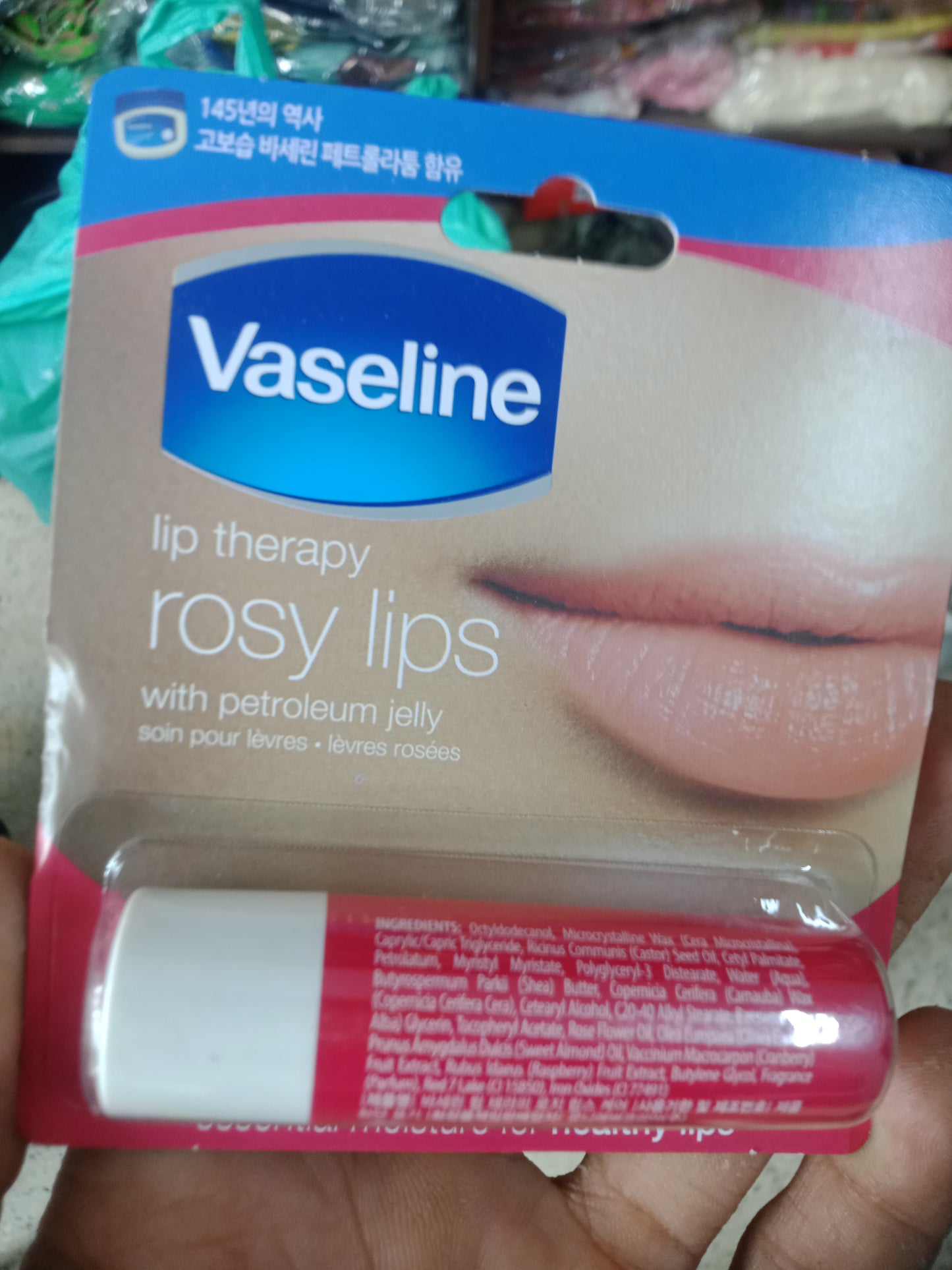 Vaseline rosy 👄